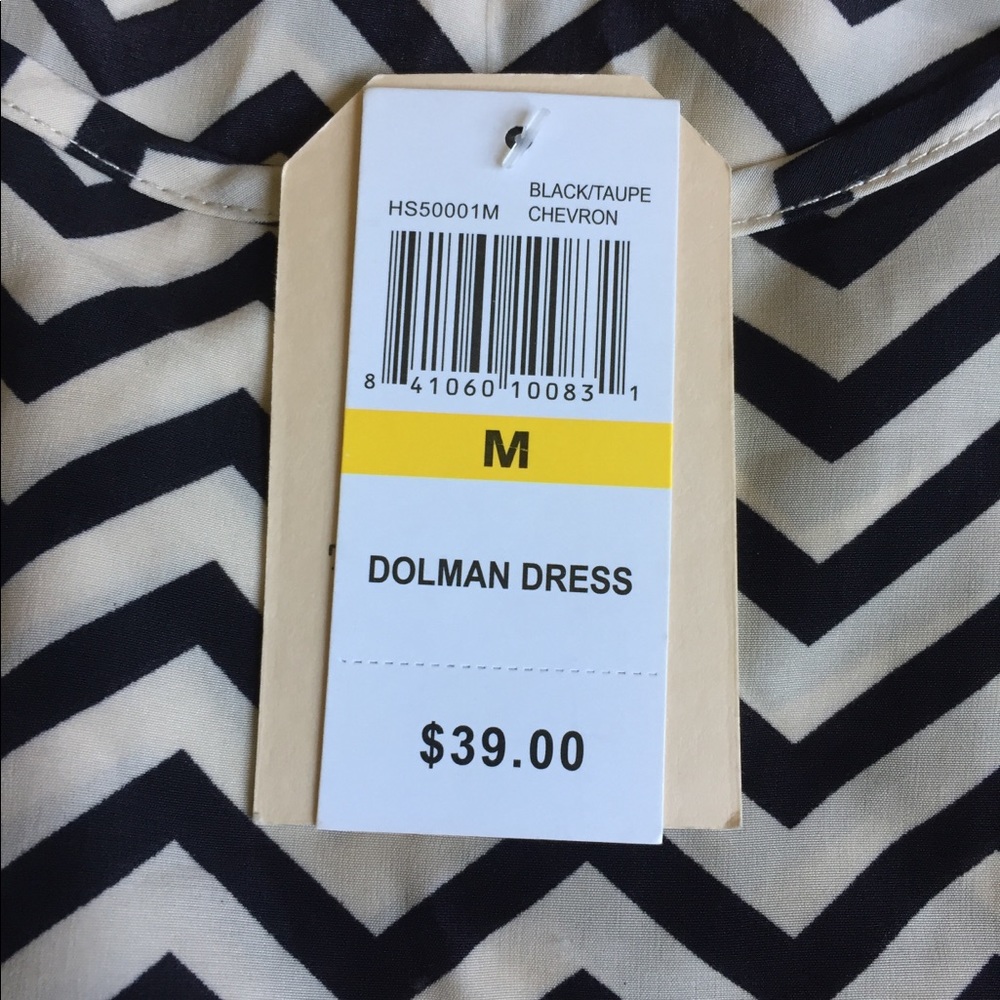 Cute Dress - Picture 4 of 6